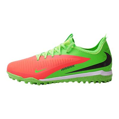 皇贝Nike耐克PHANTOM6哈兰德中端TF碎钉人草儿童足球鞋HQ2040-603