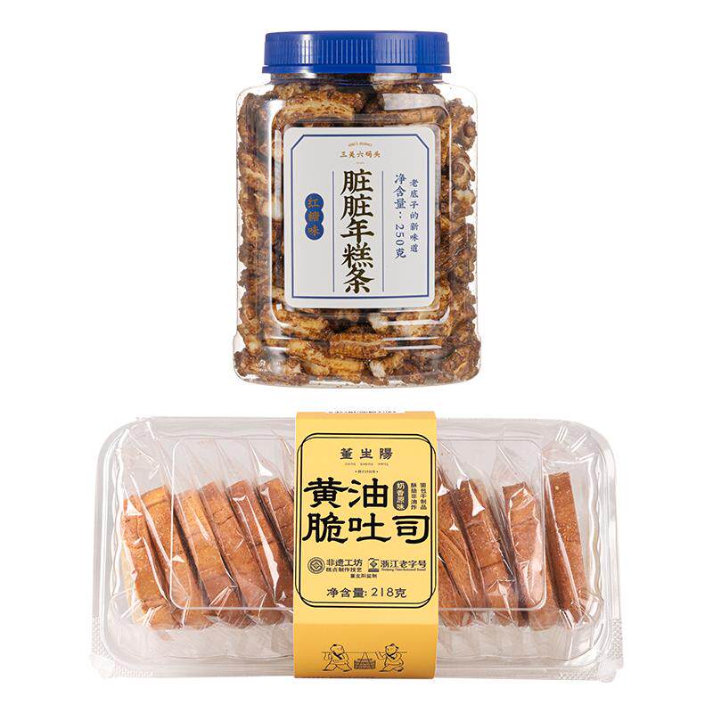 三关六码头黄油脆吐司脏脏年糕条组合装奶香烤面包片早餐小吃零食