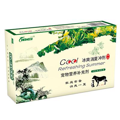 宠物凉茶菩施康冰爽粉猫咪