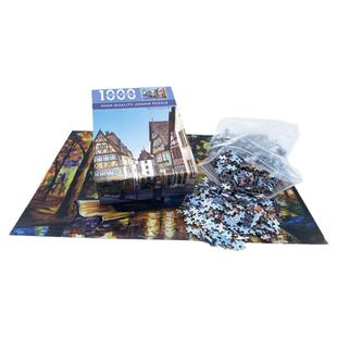 拼图1000片地狱级高难度油画风景拼图成人梵高益智力纸质玩具拼图