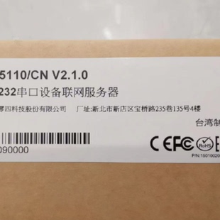 议价MOXA摩莎nport 5110/CN1口RS-232串口串口设备联网服务器