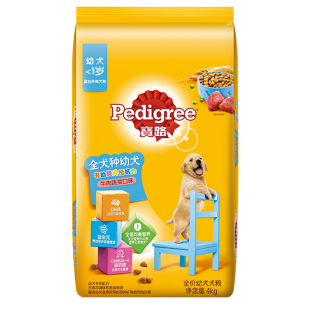 宝路幼犬狗粮官方旗舰中小型大型泰迪柯基金毛狗粮通用型