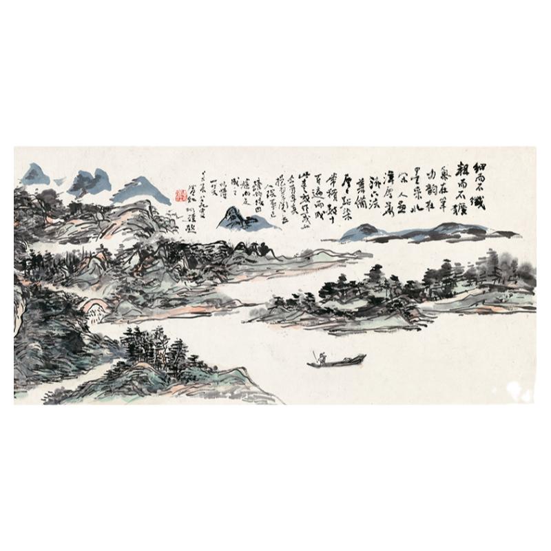 黄宾虹山川卧游近代名家国画