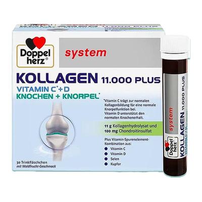 欧洲直邮德国双心Doppelherz11000关节软骨胶原蛋白肽口服液30支