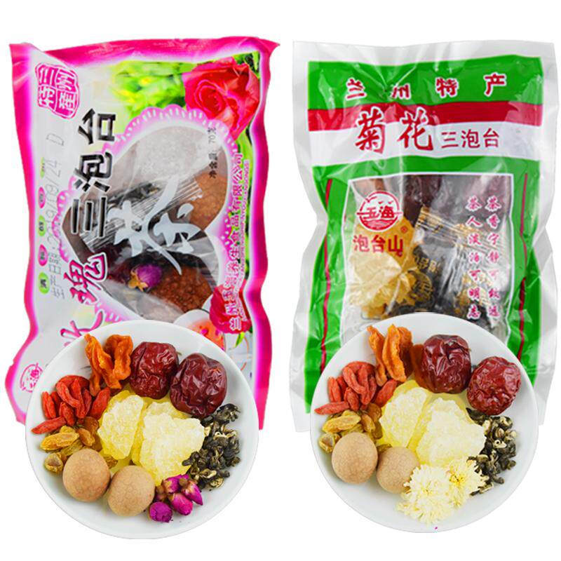 玉海菊花玫瑰三炮台八宝茶70克