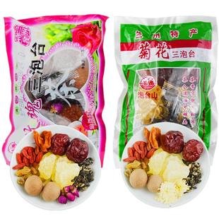 玉海菊花玫瑰三泡台八宝茶70克甘肃特产三炮台红枣桂圆枸杞养生茶