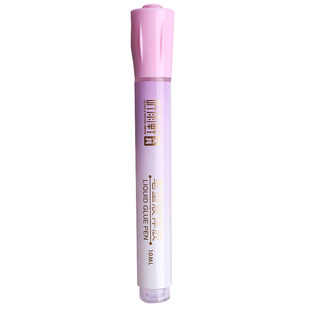 听雨轩笔型点点胶笔学生手帐专用速干点胶笔双面胶儿童diy手帐笔