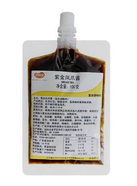 紫金凤爪酱料100g豉汁王调味酱