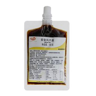 紫金凤爪酱100g豉汁王调味酱广式鸡爪酱料百合酱茶楼早点焖排骨酱