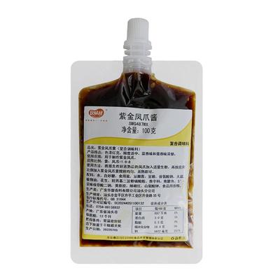 紫金凤爪酱料100g豉汁王调味酱