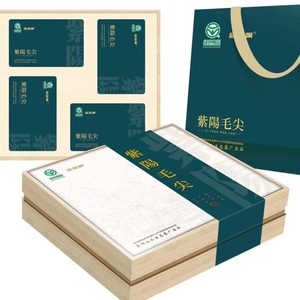 2026新茶品品呗紫阳毛尖