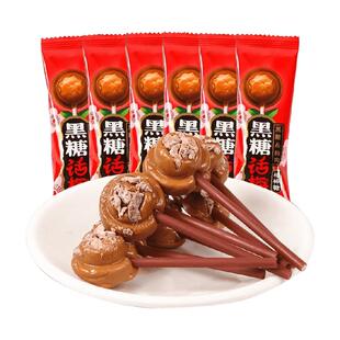 顺丰包邮金冠优品黑糖话梅棒棒糖50支婚喜糖儿童招待小零食硬糖果