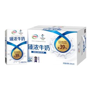 伊利臻浓牛奶250ml*16盒/整箱批儿童学生成人早餐牛奶包邮