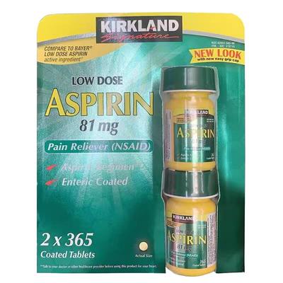 美国直邮 Kirkland柯克兰低剂量阿司匹林肠溶片 81mg365粒*2瓶装