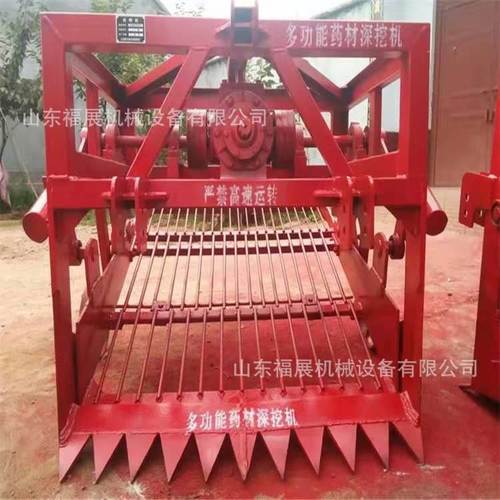 小型黄芪收获机 根茎药材收获机型号细参药材收获机规格
