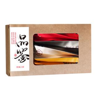 武夷山大红袍肉桂老枞水仙乌龙品鉴组合高端试喝小泡袋岩茶叶试喝