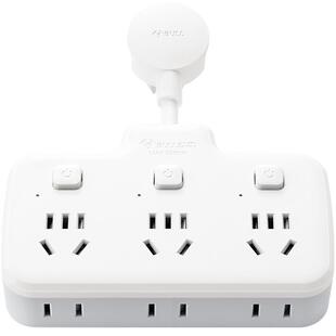 公牛多功能插座转换器一转三多孔排插扩展插线板面板分插器转接头