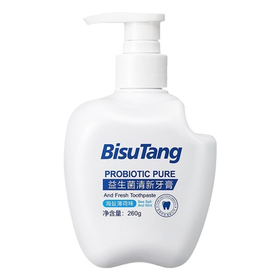 正品益生菌海盐小苏打按压式牙膏去黄去口臭美白清新口气无氟成人