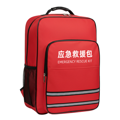 家用地震应急救援包人防物资储备