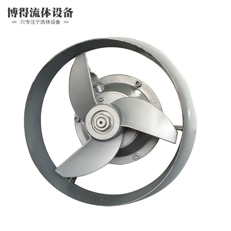 批发 QJB电动潜水搅拌机  污水处理设备 不锈钢潜水推流搅拌机