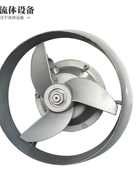 批发 QJB电动潜水搅拌机  污水处理设备 不锈钢潜水推流搅拌机