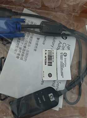 HP原装KVM USB转接线，型号AF628A，全新未用，原—议价