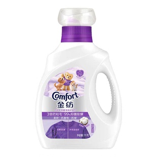 【百补】金纺宠物衣物护理柔顺剂柔软抗皱防粘毛护理液留香防静电