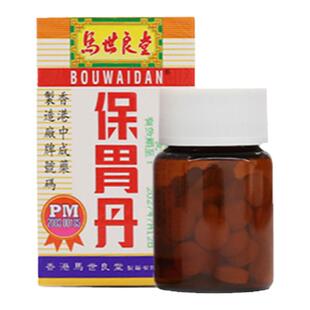 【4瓶】马世良堂保胃丹香港胃药胃痛胃胀胃灼热反胃打嗝止痛药片