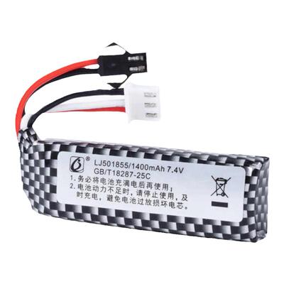 电动玩具枪7.4v锂电池501855小田宫XT30SM接口通用乐辉MP9锦明MP5