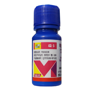 瑞卡噻虫高氯氟噻虫高氟氯噻虫氟氯氰噻虫高录氟农药绿叶蝉杀虫剂
