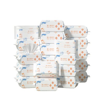 十月结晶婴儿绵柔巾24包组