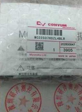 议价MC22S07HSZL4BLR 妙德真空产生器 MC22M07HSZL4BLR