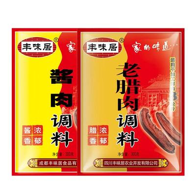 太白酱肉腌料肉质爽口香味浓郁