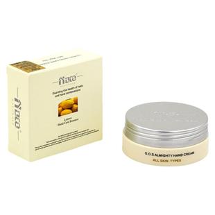 诺笛蔻正品NDCO 柠檬纤手精华霜滋润保湿补水手部丝滑护手霜