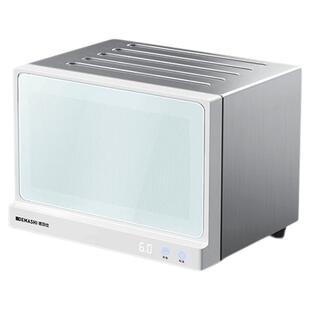 德玛仕茶杯消毒柜办公室小型消毒柜商用茶具消毒柜家用碗柜联名