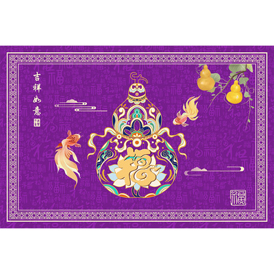 九紫离火运风水入户门地垫硅藻泥