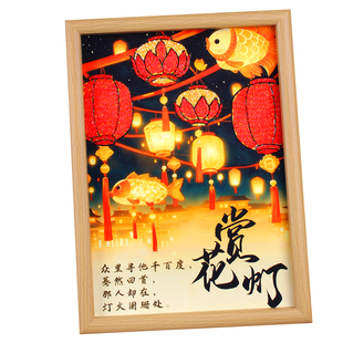 元宵节手工diy五谷杂粮画制作年俗年画非遗活动作品春节马年新年