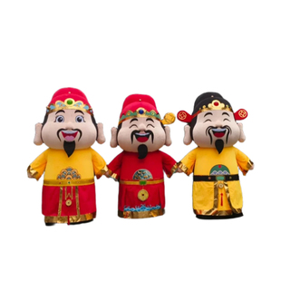 财神爷吉祥物人偶服定制新年年会表演道具卡通行走头套喜庆演出服