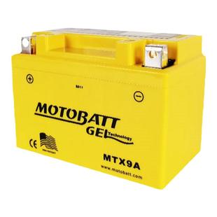 百特胶体电池摩托车豪爵铃木弯梁电瓶12V通用五羊本田杜卡迪原装