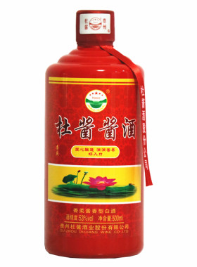 杜酱荷花酒杜酱荷花酒荷花53度