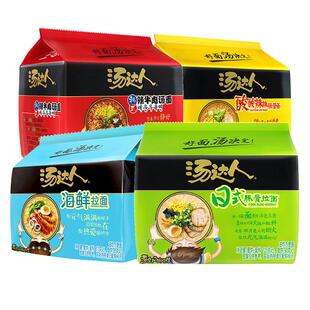 汤达人方便面日式豚骨酸辣海鲜韩式五合一懒人速食泡面官方正品