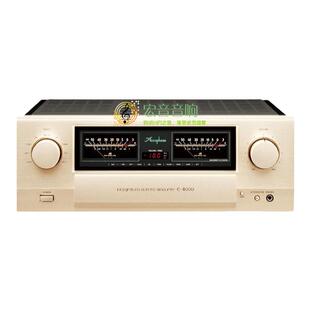 日本Accuphase金嗓子E-4000 E4000发烧hifi合并式功放放大器国行