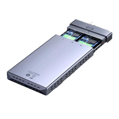 绿联m.2固态硬盘盒子多盘位