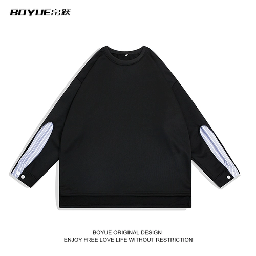 Мужская осенняя демисезонная толстовка для отдыха, лонгслив, куртка, оверсайз, с рукавом