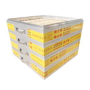 蒸屉蒸笼正方形竹制商用铝合金方笼加高多层四方老式大尺寸木蒸笼