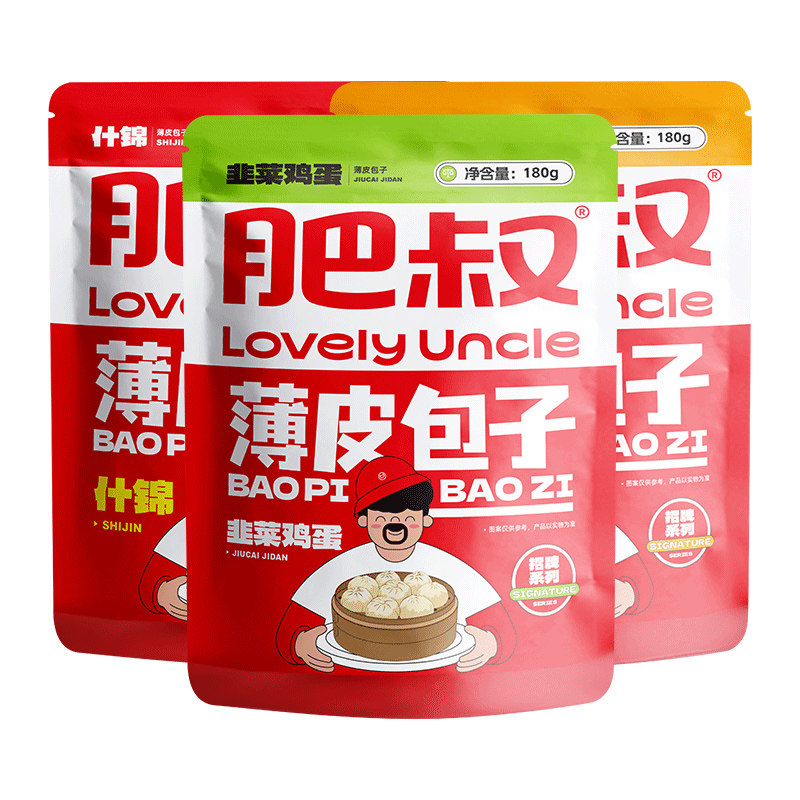 肥叔冷冻食品素包纯手工