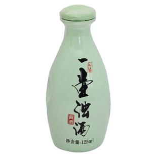 一壶浊酒雁门州代县黄酒山西特产黍米酒125ml*6瓶-12瓶
