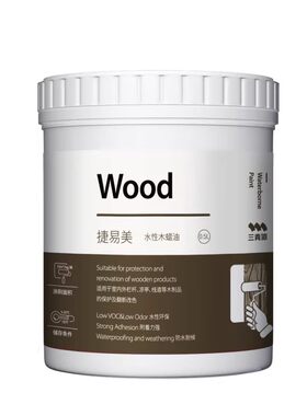 纯天然透明实木家具抛光木蜡油