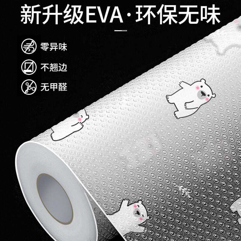 抽屉垫纸家用橱柜垫防水自粘加厚衣柜防尘鞋柜防油防潮贴纸厨房垫