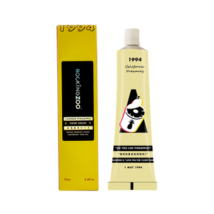 两件减5！ 摇滚动物园1994防干裂女滋润保湿不油腻香氛护手霜